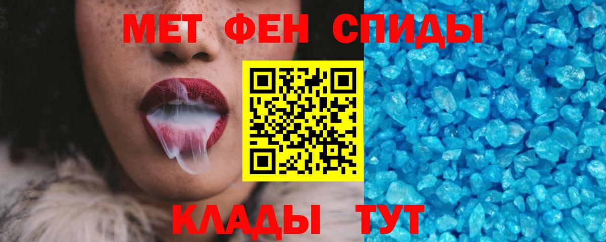 Amphetamine 98% Серпухов
