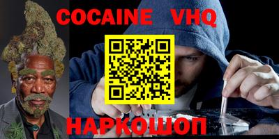 прущая мука Будённовск