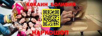 трава Бугуруслан