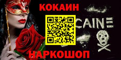 первитин Бузулук