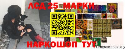 первитин Бузулук