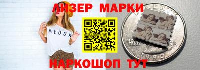 прущая мука Будённовск