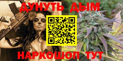 первитин Бузулук