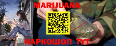 прущая мука Будённовск