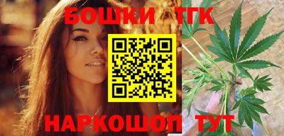 первитин Бузулук