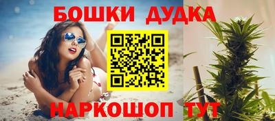 прущая мука Будённовск
