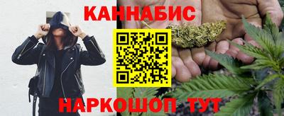 первитин Бузулук