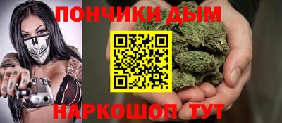 трава Бугуруслан