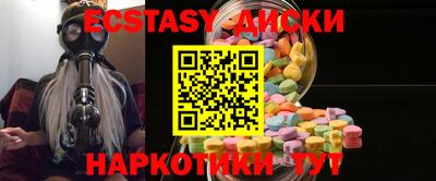 первитин Бузулук