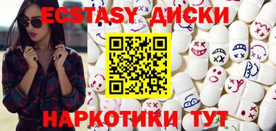 первитин Бузулук