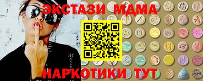 прущая мука Будённовск