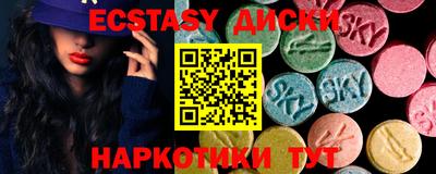 первитин Бузулук
