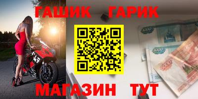 первитин Бузулук