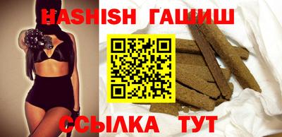 первитин Бузулук