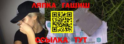 первитин Бузулук