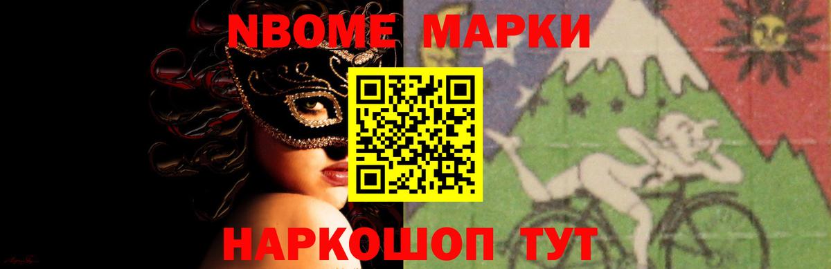 Серпухов  LSD-25 экстази кислота  Вход с VPN  Лсд 25 экстази ecstasy 
