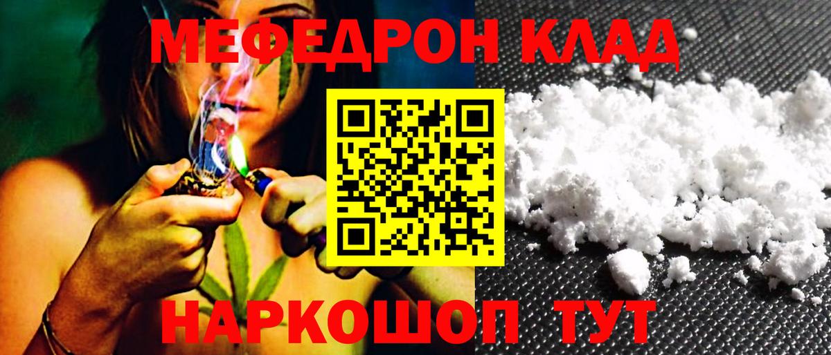  Cocaine Серпухов